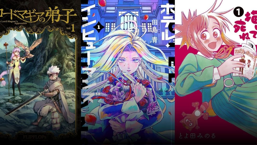 seven seas wednesday oct 22