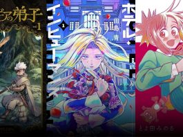 Wonderful Wednesdays: DRAW THIS, THEN DIE!, HOTEL INHUMANS and more from Seven Seas