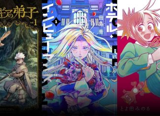 Wonderful Wednesdays: DRAW THIS, THEN DIE!, HOTEL INHUMANS and more from Seven Seas