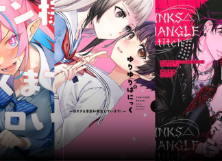 Wonderful Wednesdays: PUNIRU IS A KAWAII SLIME, HAREM CAMP! and more from Seven Seas wonderful wednesdays new licensing announcement october 29th