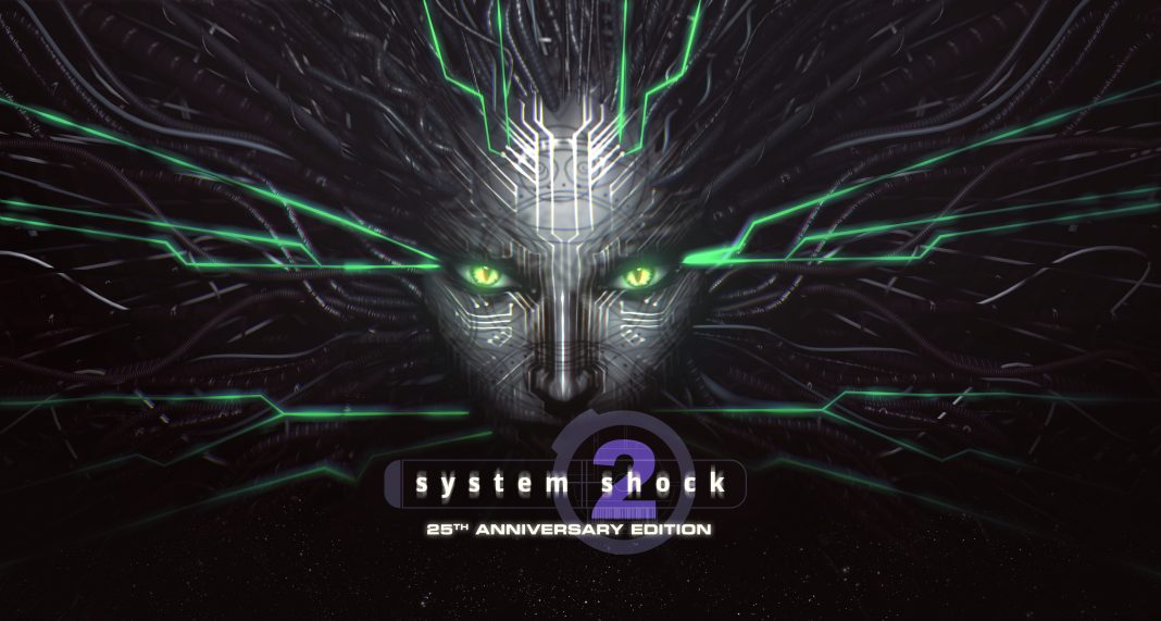 system shock 2