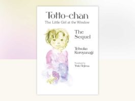 Kodansha to release sequel to Tetsuko Kuroyanagi’s acclaimed memoir