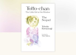 Kodansha to release sequel to Tetsuko Kuroyanagi’s acclaimed memoir