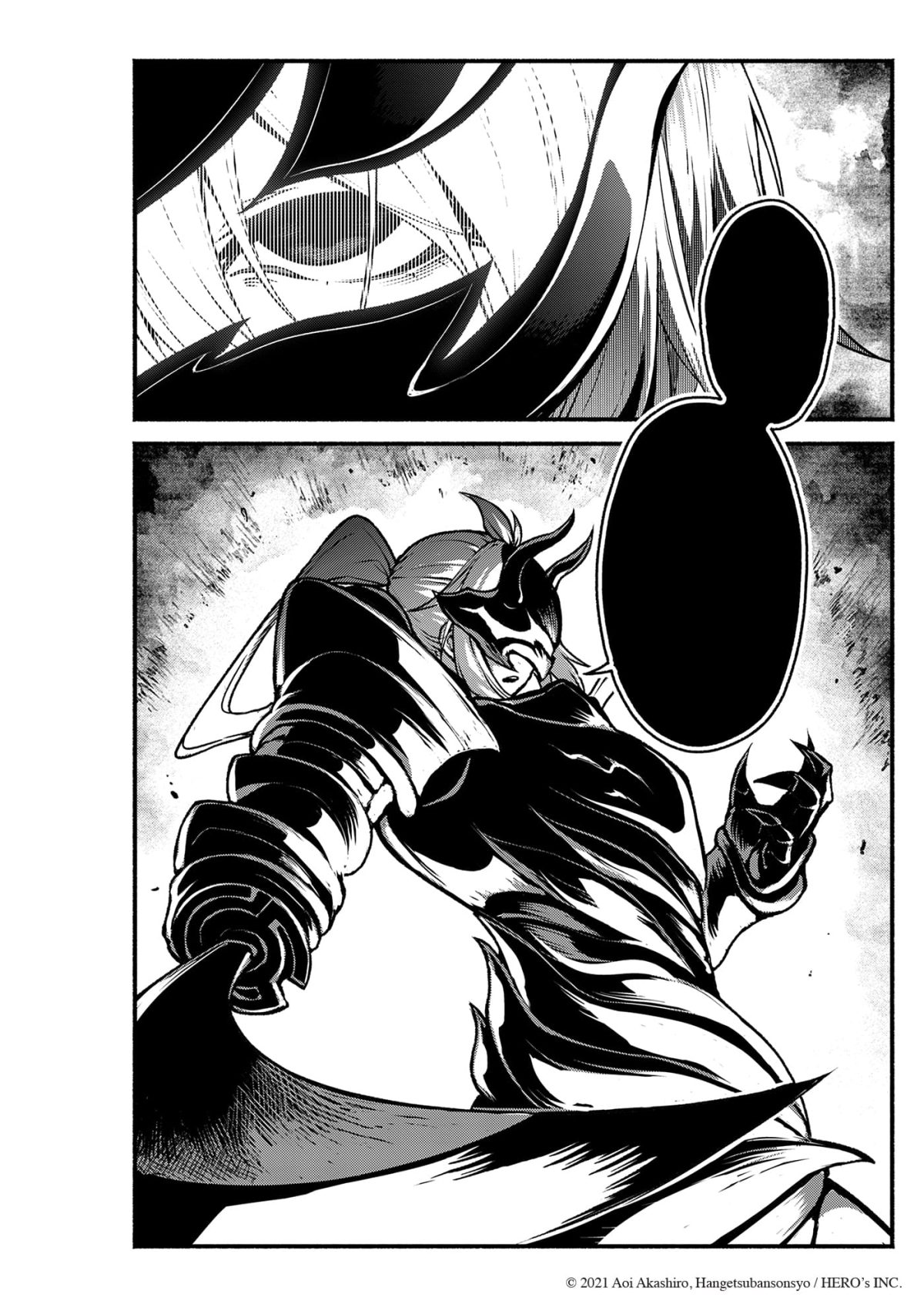 God in a Godless World, Volume 4 preview pages