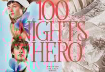 The Beat Digest 11/04/25: Second 100 NIGHTS OF HERO trailer drops 100 Nights of Hero poster featured