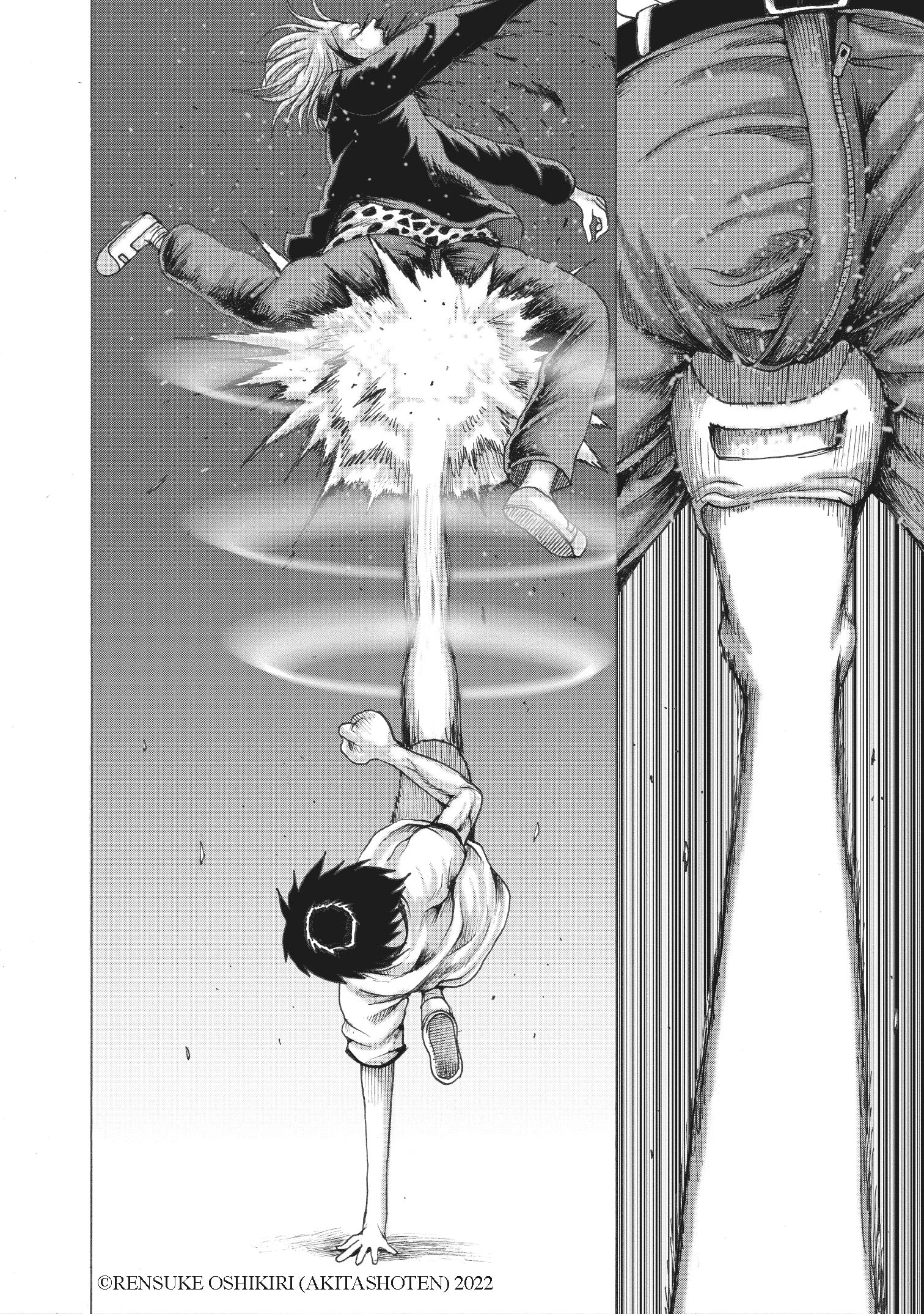 Geniearth Chapter 3 Page 18