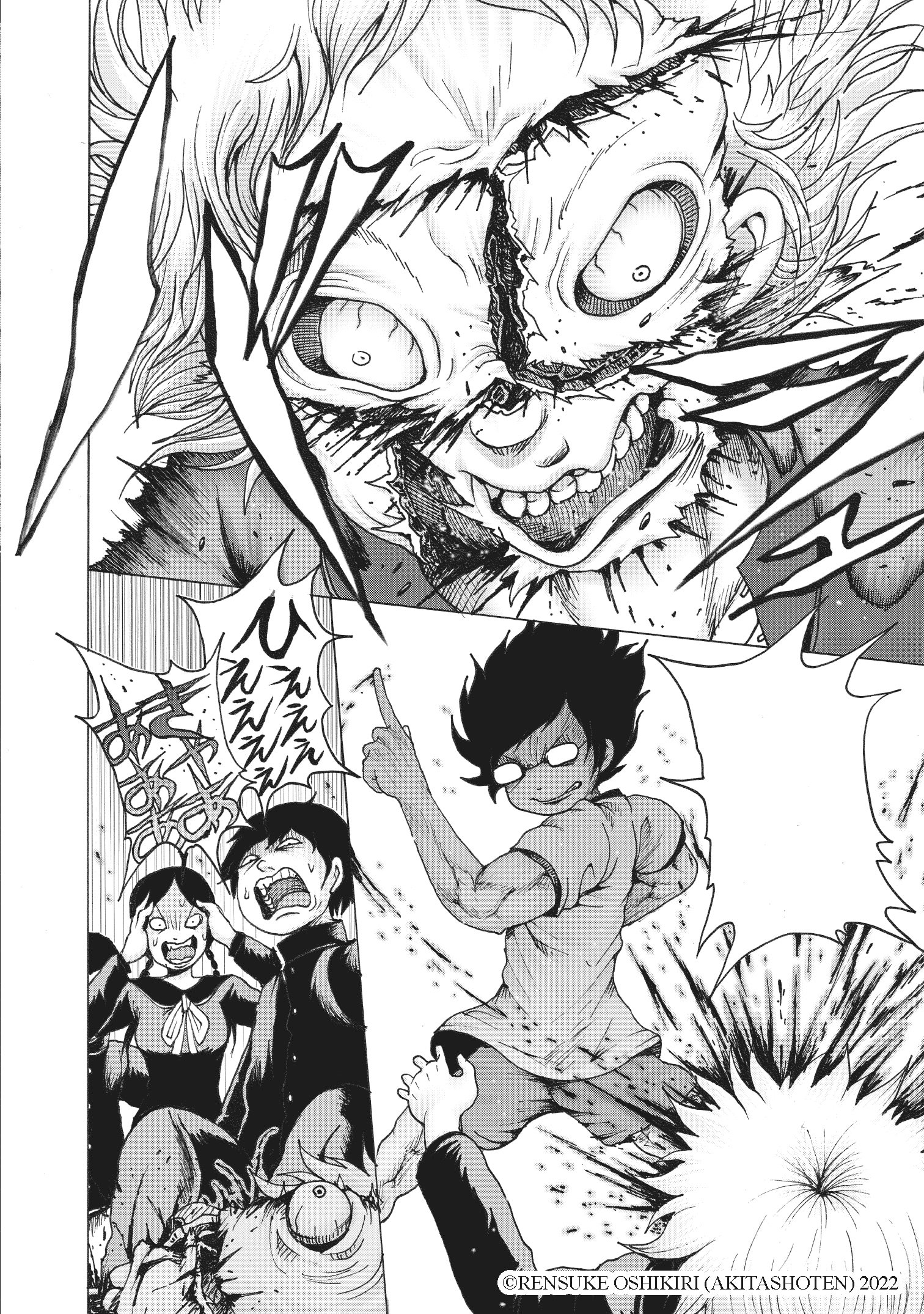 Geniearth Chapter 3 Page 32