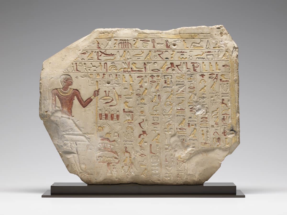 Polychrome Relief Depicting the Afterlife of an Elite Official, ca. 2200–2000 BCE