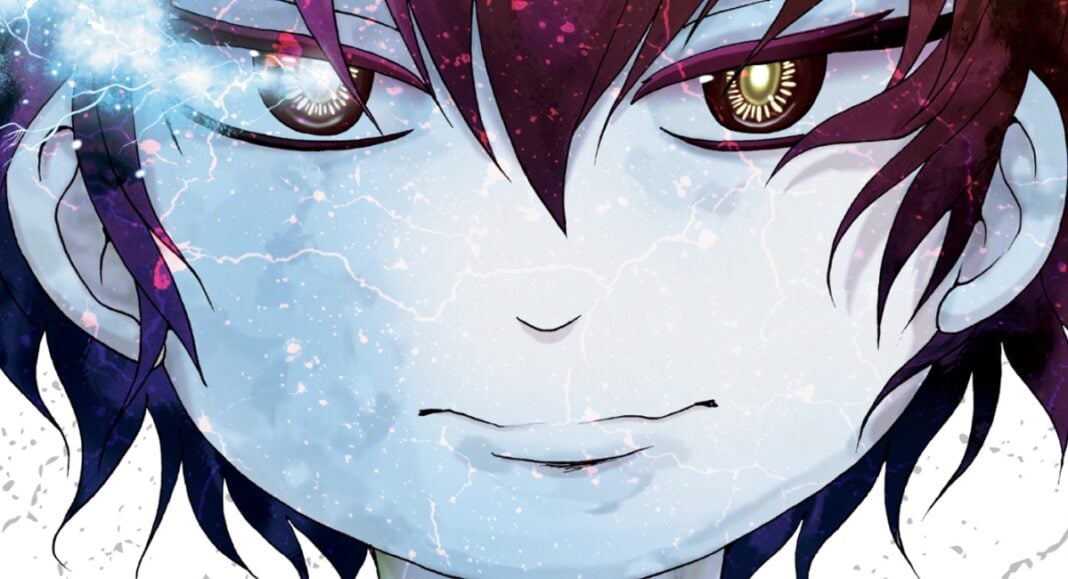 Geniearth cropped cover image