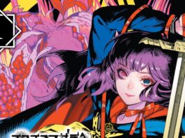 Exclusive Preview: Titan Manga publishes EKO EKO AZARAK remake, EKO EKO AZARAK REBORN VOL. 1 EKO EKO AZARAK REBORN VOL. 1 cover cropped