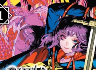 Exclusive Preview: Titan Manga publishes EKO EKO AZARAK remake, EKO EKO AZARAK REBORN VOL. 1 EKO EKO AZARAK REBORN VOL. 1 cover cropped