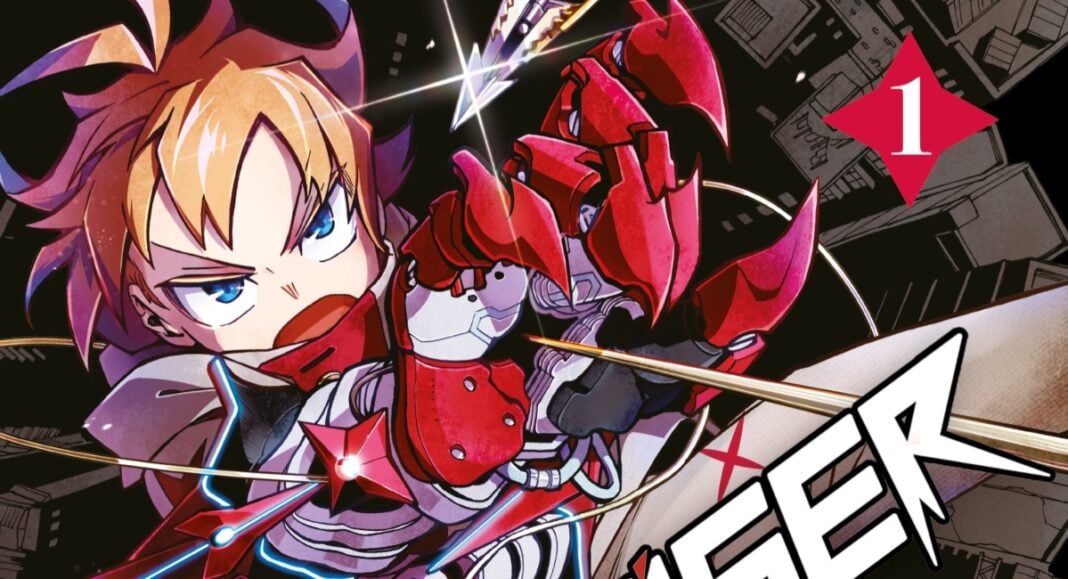 MixCollage-20-Nov-2025-06-49-PM-5762 Gizmo Riser cropped cover image