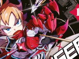 Exclusive Preview: Roku Souna’s GIZMO RISER explores class inequality Gizmo Riser cropped cover image