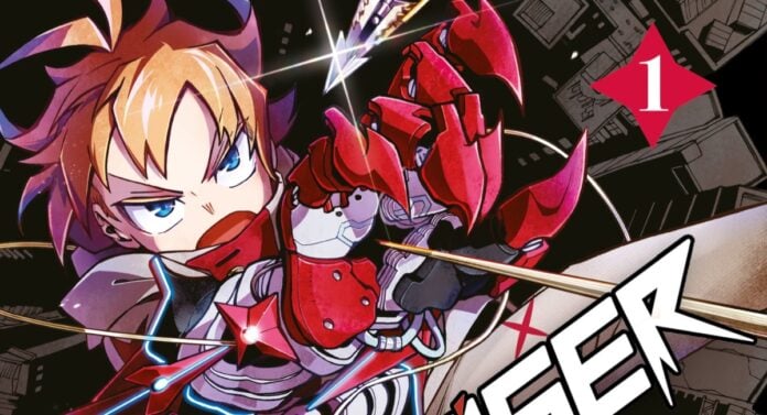 MixCollage-20-Nov-2025-06-49-PM-5762 Gizmo Riser cropped cover image