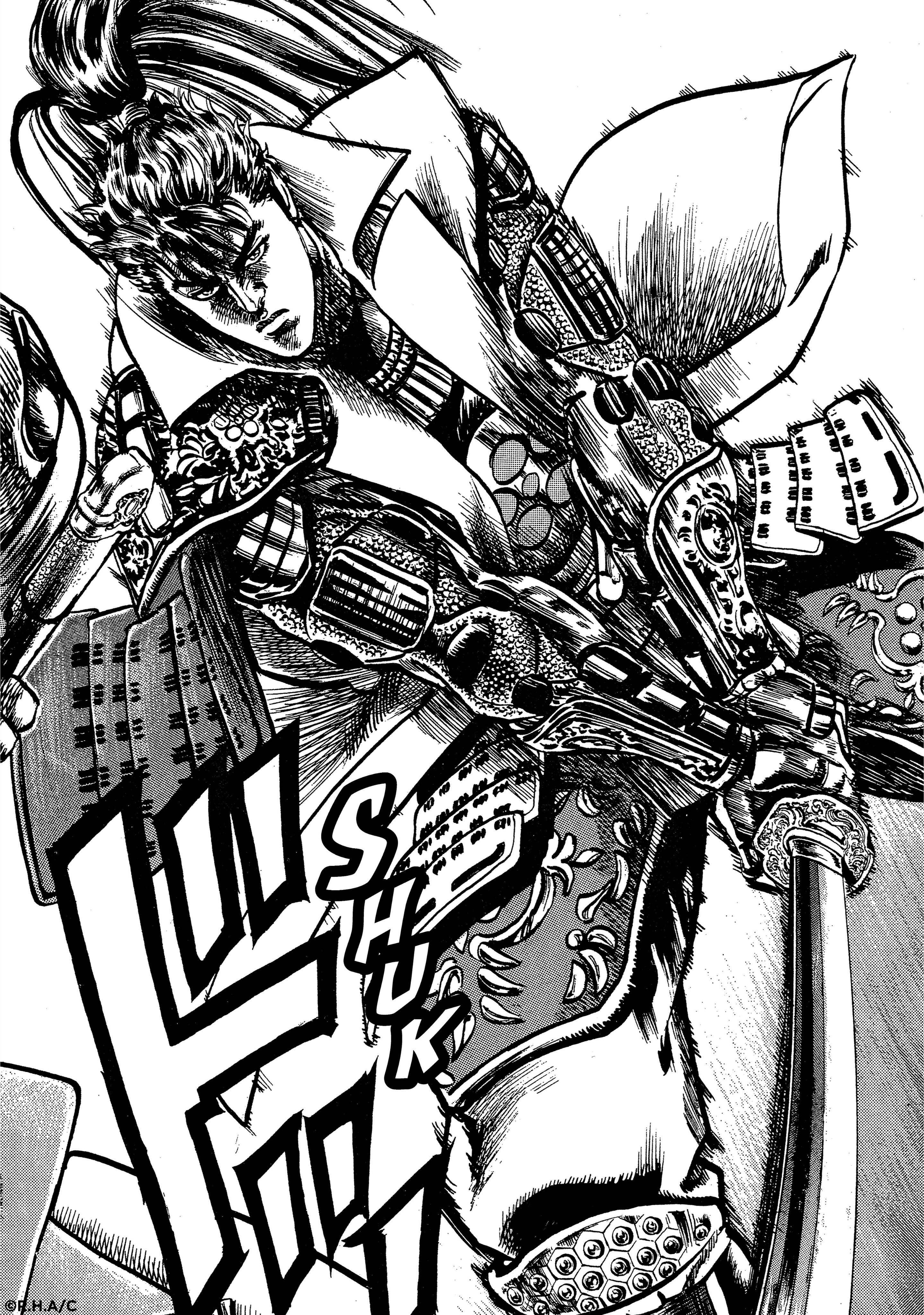 the magnificent bastard: the legend of keiji tetsuo hara vol 1 historical manga kodansha preview