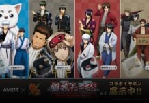 AVIOT wireless earbuds’ Amazon Black Friday sale kicks off aviot wireless earbuds amazon black friday sale