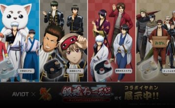 AVIOT wireless earbuds’ Amazon Black Friday sale kicks off aviot wireless earbuds amazon black friday sale