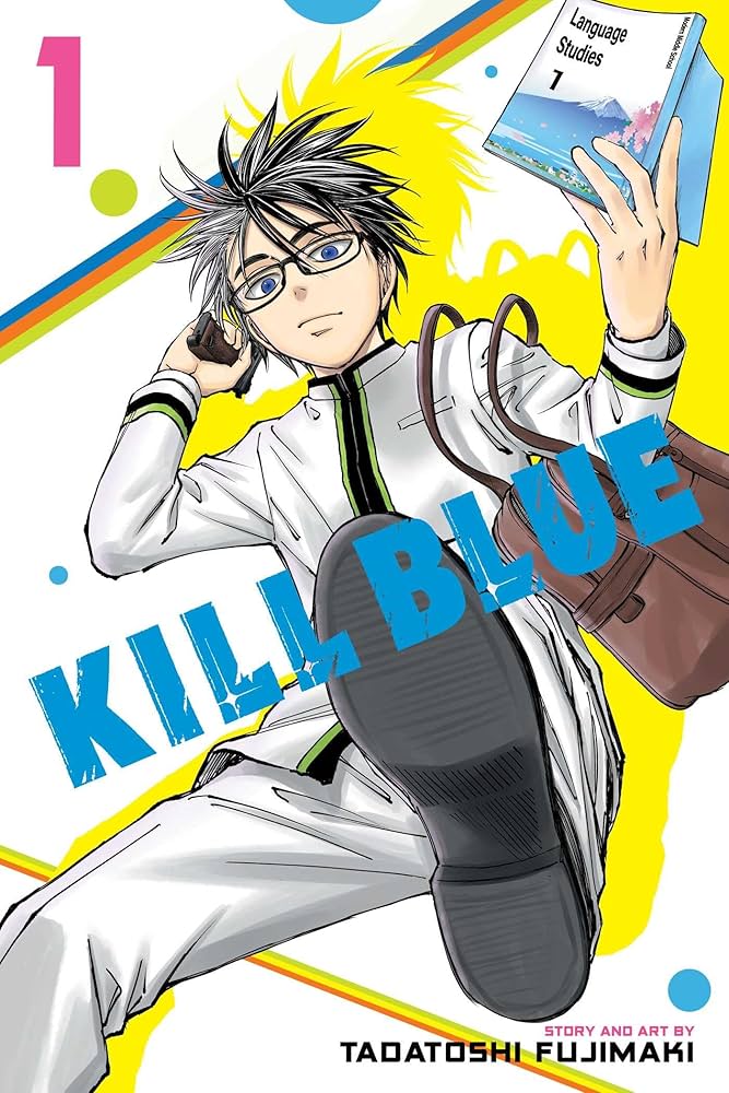 kill blue cover. a boy wearing a white school uniform, a brown backpack and glasses leaps through the air. in his right hand he holds a book with the title "Language Studies 1."