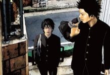 Beat’s Bizarre Adventure: SETO UTSUMI talks up a storm Cover of Seto Utsumi. Two boys wearing high school uniforms walk up stairs. The one on the left is wearing glasses, the one on the right has his hair in spikes.