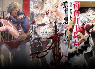 Wonderful Wednesdays: THE TITAN’S BRIDE, 7TH TIME LOOP audiobook & more from Seven Seas