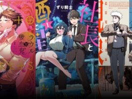 wonderful wednesdays new licensing announcement november 19 2025