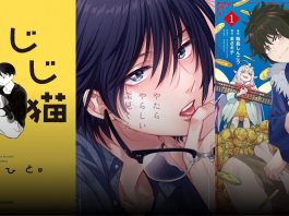 sevenseas wonderful wednesdays november 5 announcement