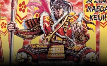 Exclusive Preview: THE MAGNIFICENT BASTARD – THE LEGEND OF KEIJI VOL. 1 arrives in December the magnificent bastard: the legend of keiji tetsuo hara vol 1 historical manga kodansha