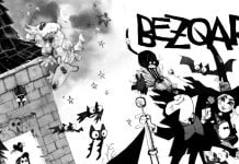 Preview: Bezoar #5 promises some monster fun Bezoar #5