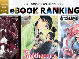 Top 10 most downloaded titles in BOOK☆WALKER of 2025 BOOKWALKER ranking 2025