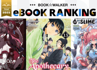 Top 10 most downloaded titles in BOOK☆WALKER of 2025 BOOKWALKER ranking 2025