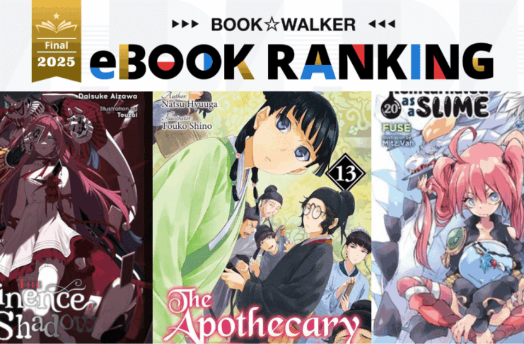 BOOKWALKER ranking 2025