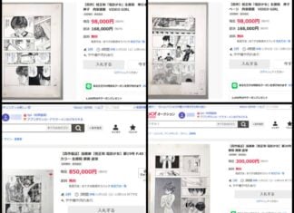 The original artwork of “Video Girl Ai” was stolen and sold online