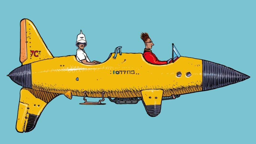 Moebius Library - The Depressed Hunter cover art (cropped)