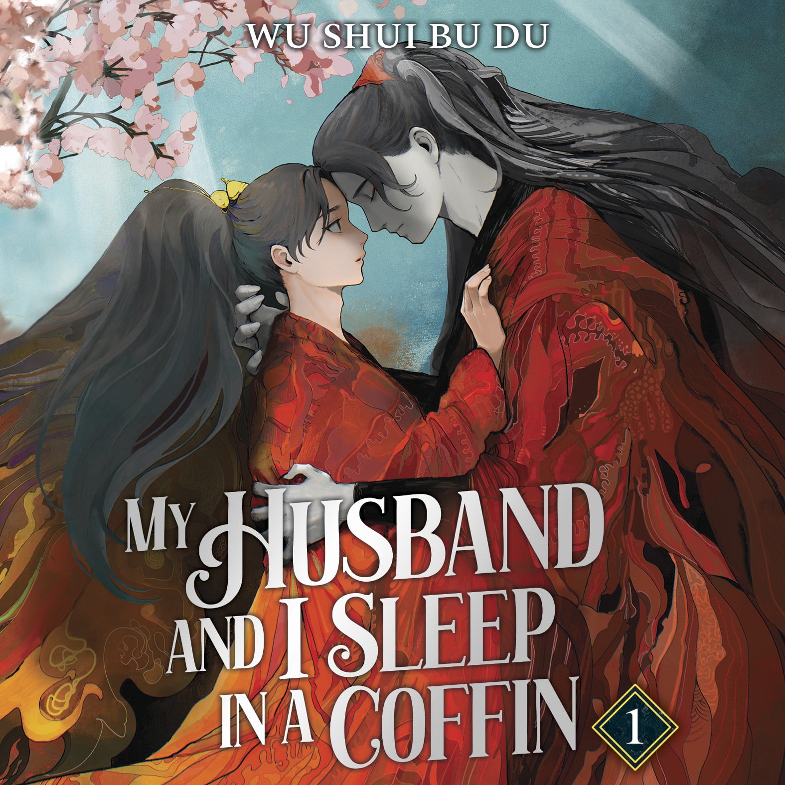 My Husband and I Sleep in a Coffin by Wu Shui Bu Du, with narration by Robert Wang danmei audiobook adaptation