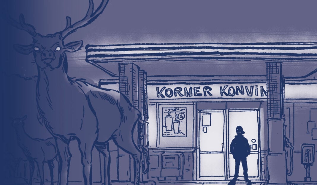 RRR-banner Rodney R Rodney