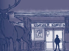 Horror Beat: RODNEY R RODNEY is a nightmare, a neighbor Rodney R Rodney