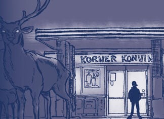 Horror Beat: RODNEY R RODNEY is a nightmare, a neighbor Rodney R Rodney