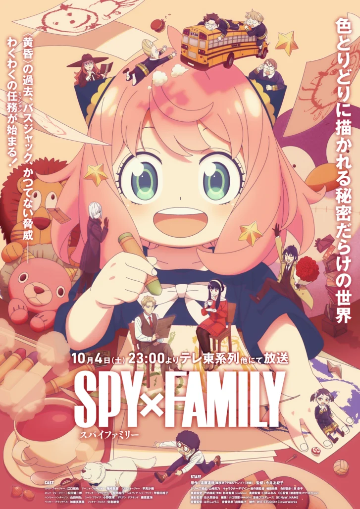 The Beat's Best Anime of 2025: Spy x Family Season 3