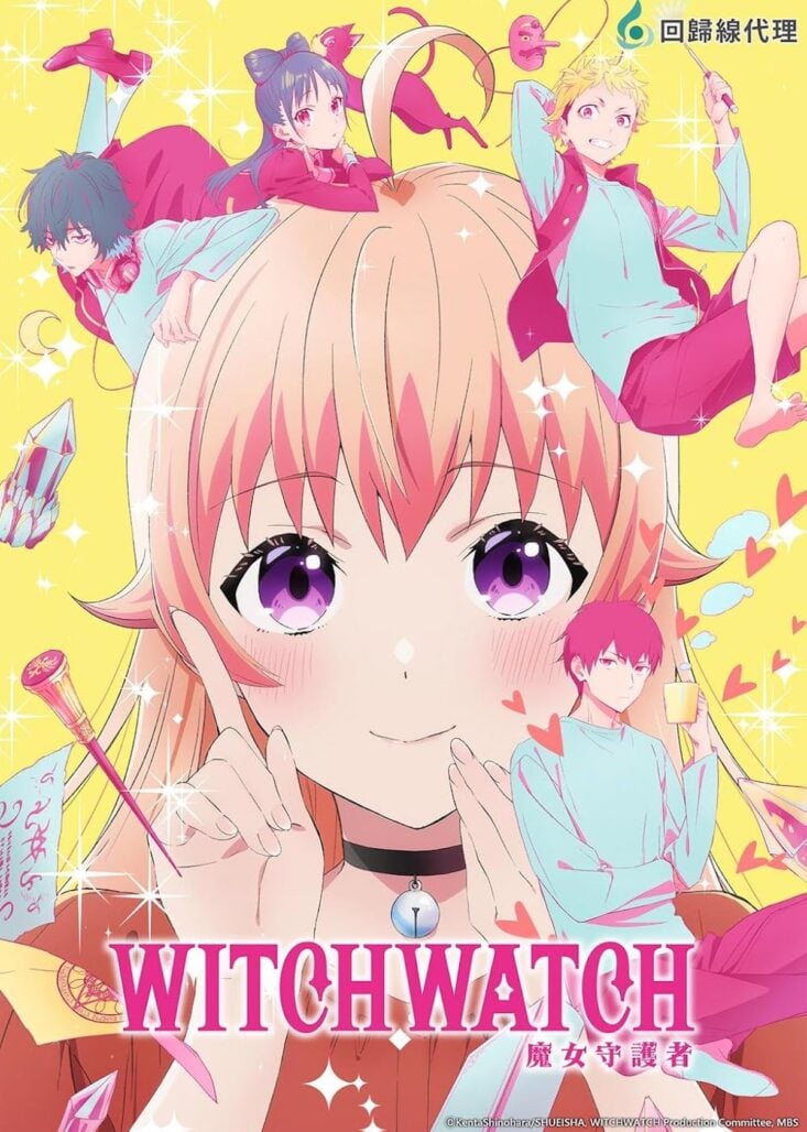 The Beat's Best Anime of 2025: Witch Watch