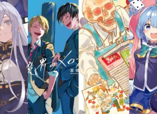 Yen Press announces 2 audiobook adaptations & 9 new licenses Yen Press announces 2 audiobook adaptations & 9 new licenses