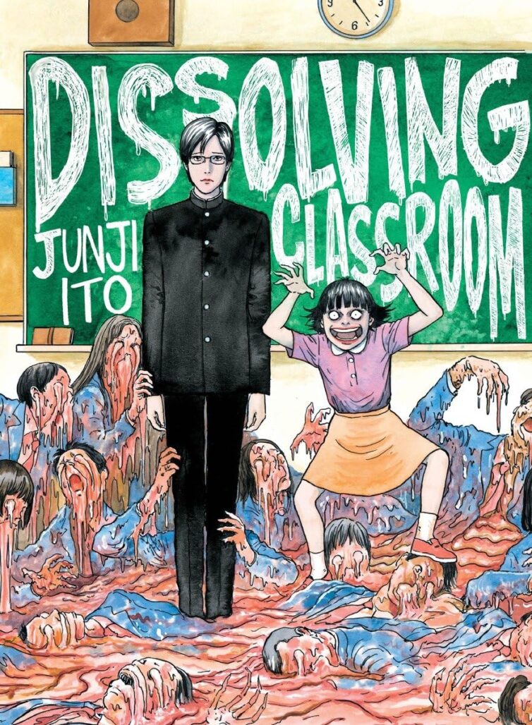 dissolving classroom cover. two young people stand in a room full of melting students. one, a boy wearing a school uniform, stands still. the other, a girl wearing a skirt, is making claws with her hands. she has a frightening grin on her face.