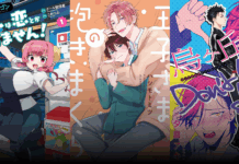 Wonderful Wednesdays: MISS KOBAYASHI’S DRAGON MAID: ILULU DOESN’T UNDERSTAND LOVE and more from Seven Seas wonderful wednesdays new manga and audiobook announcements december 3