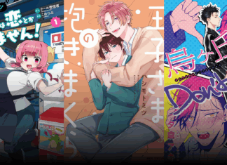 Wonderful Wednesdays: MISS KOBAYASHI’S DRAGON MAID: ILULU DOESN’T UNDERSTAND LOVE and more from Seven Seas wonderful wednesdays new manga and audiobook announcements december 3