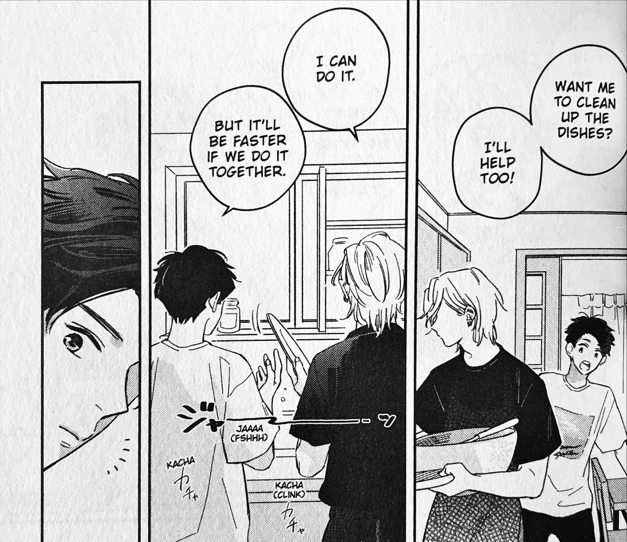 yankee and carameliser chiuko umeshibu boys love manga yen press