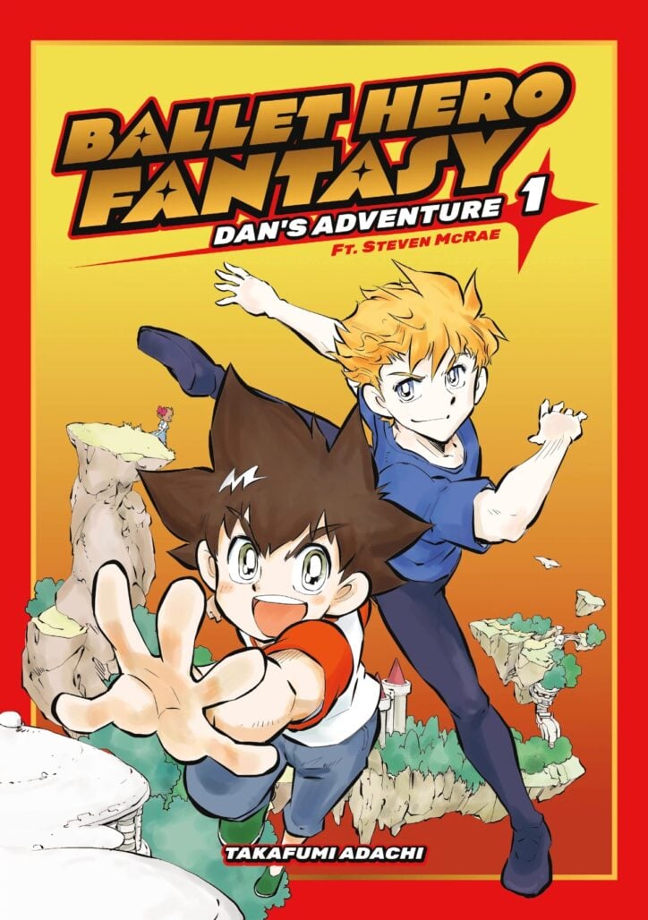 Ballet Hero Fantasy, Vol, 1