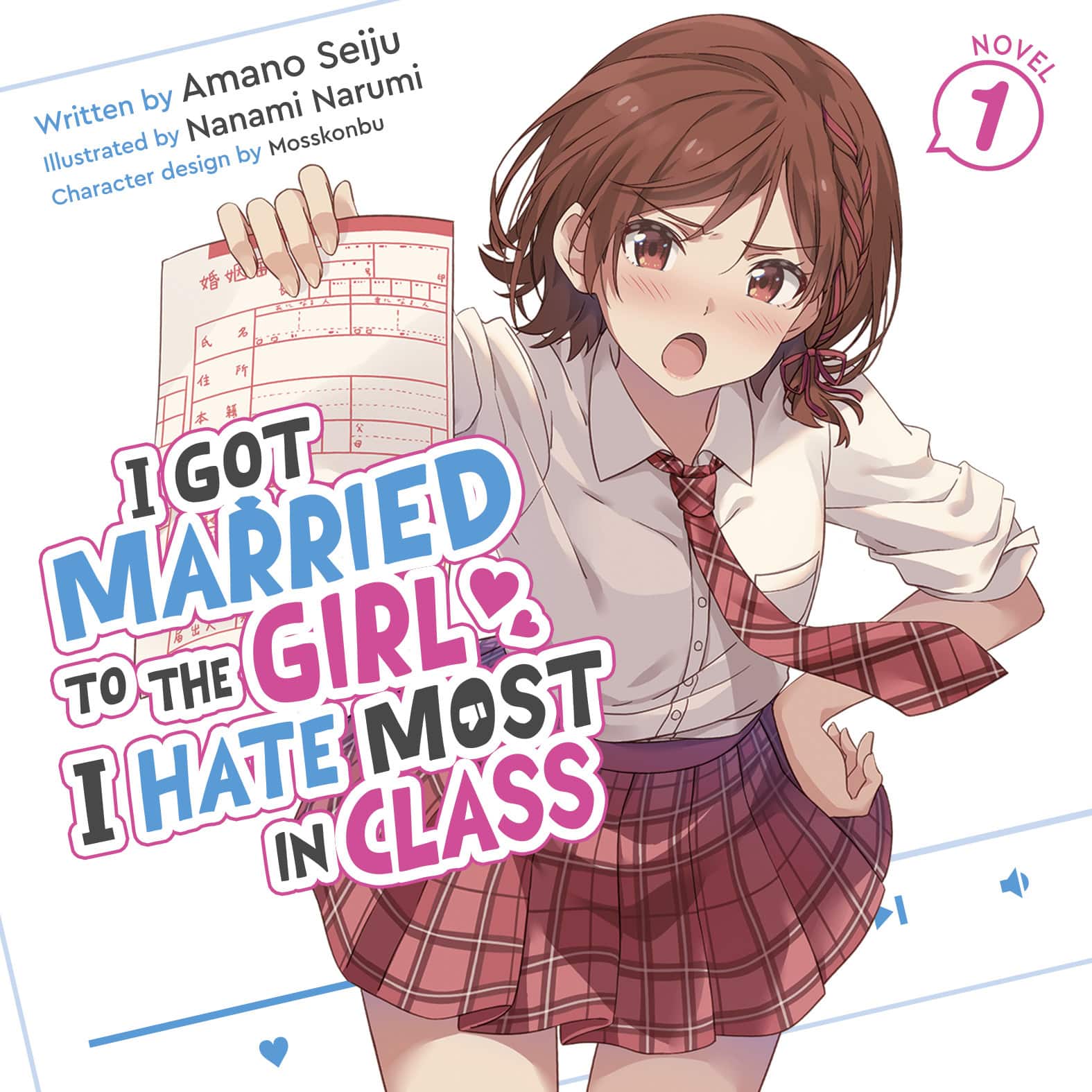 I Got Married to the Girl I Hate Most in Class by Amano Seiju, Nanami Narumi, and Mosskonbu, with narration by Mark Sanderlin audiobook adaptation announcement