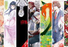 Yen Press announces List Rouge, Seeds of Anxiety: Asterisk, The Crow’s Ballad at Dawn, more
