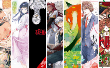 Yen Press announces List Rouge, Seeds of Anxiety: Asterisk, The Crow’s Ballad at Dawn, more
