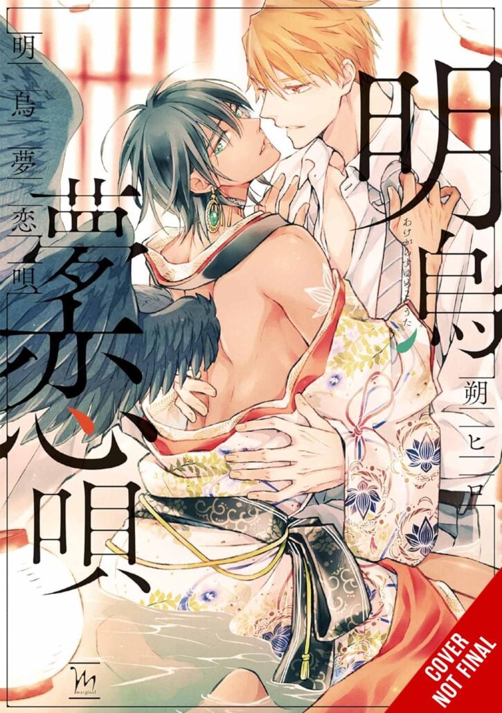 The Crow’s Ballad at Dawn by Sakuhiro