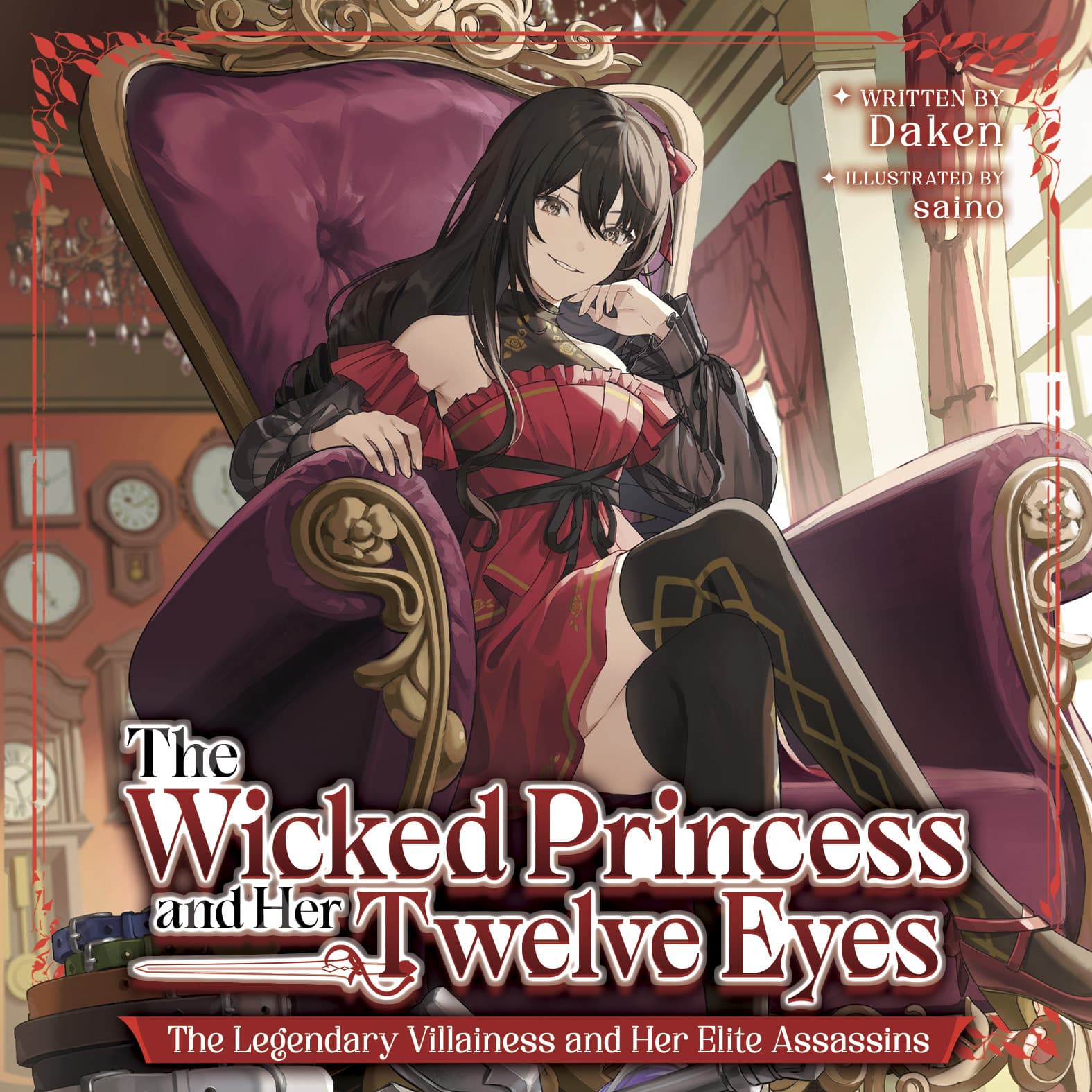 The Wicked Princess and Her Twelve Eyes The Legendary Villainess and Her Elite Assassins by Daken and saino, with narration by Aspen Vincent new audiobook announcement